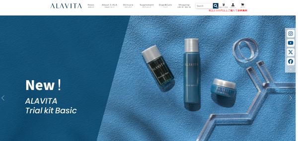 KIYAN PHARMA株式会社のキャプチャ