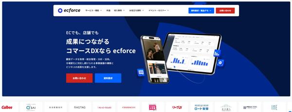 SUPER STUDIOキャプチャ